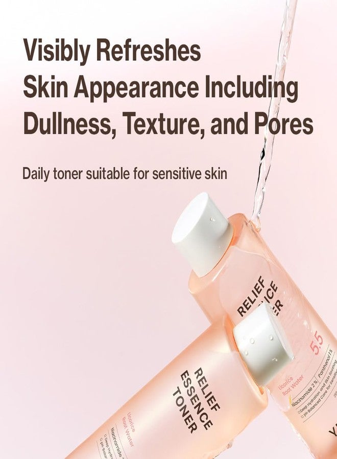 يومو تونر YUMU Licorice Relief Essence للبشرة الحساسة، يحتوي على النياسيناميد والبانثينول، خالٍ من العطور، مهدئ ومرطب (255 مل / 8.62 أونصة سائلة). - Image 5